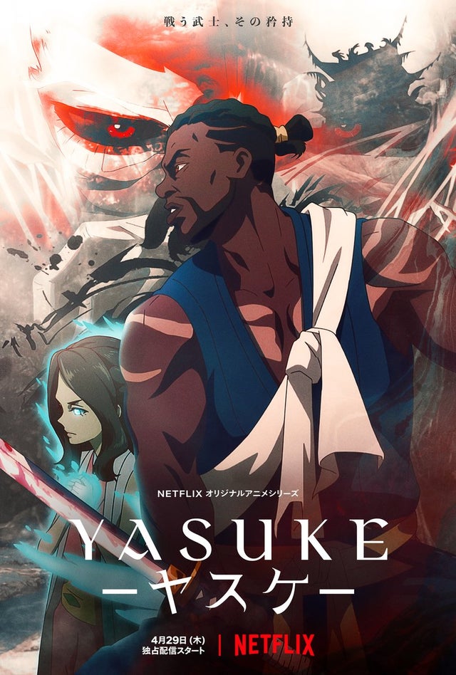 yasuke anime