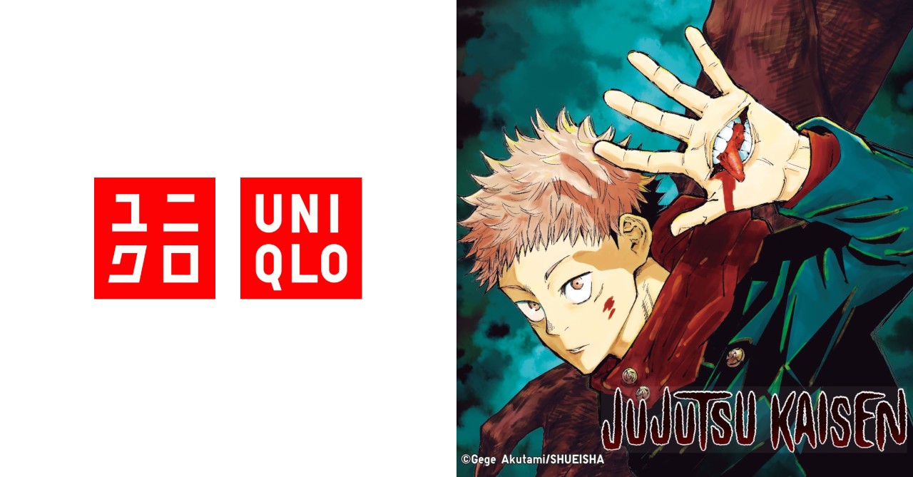 Do you think US orders for the Jujutsu Kaisen Uniqlo collab will be shipped  in the same special boxes as the orders in Japan  runiqlo