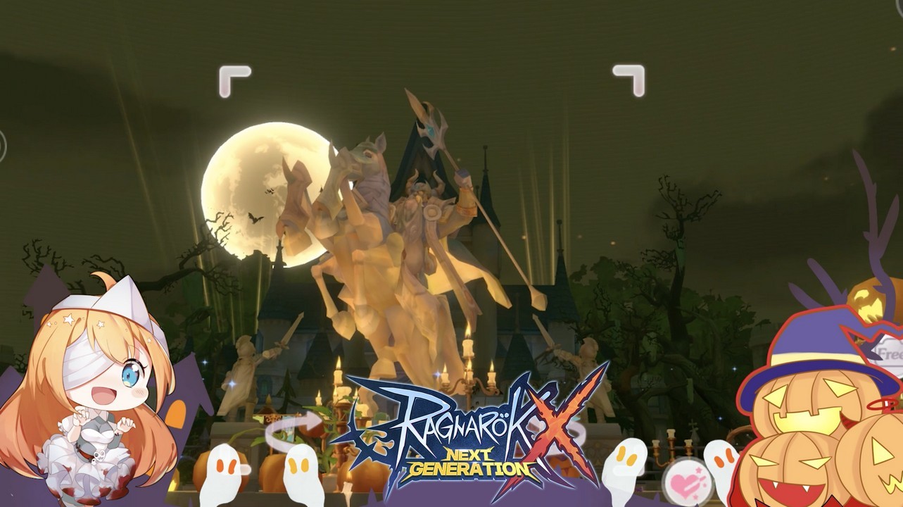 Ragnarok X: Next Generation объявляет о праздновании Хэллоуина
