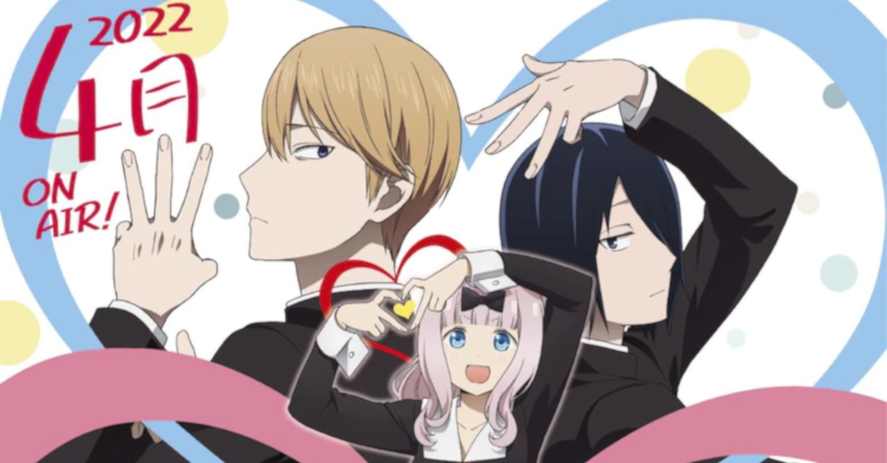 Kaguya-sama: Love Is War' Season 3: Release Date, Trailer, and Everything  We Know