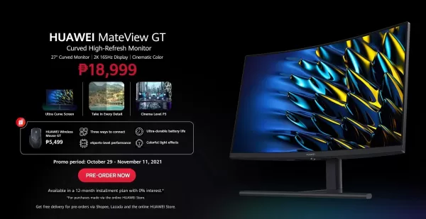 MateView GT Pre-Order