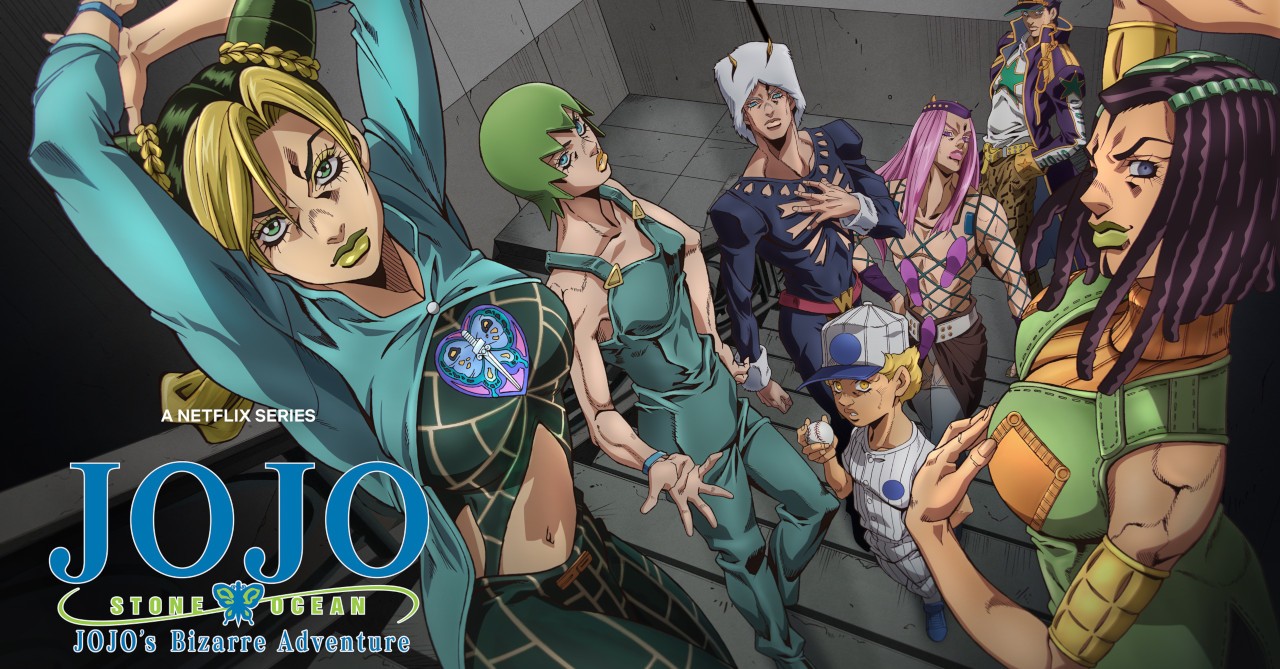 Jojo S Bizarre Adventure Stone Ocean Releases On Netflix This December