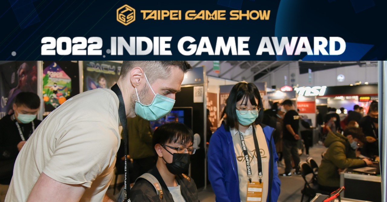Here are the Finalists of the Taipei Game Show Indie Game Award 2022