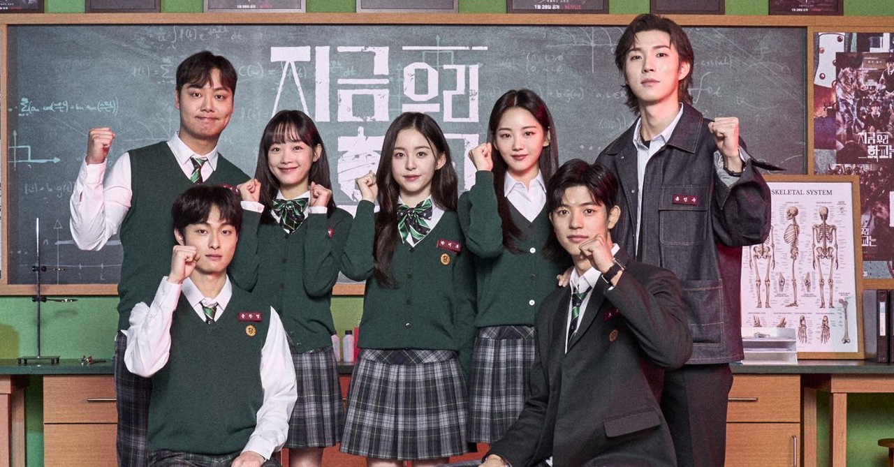 All of Us Are Dead Cast: Where Else Can You Watch the Cast of the Zombie  K-Drama?