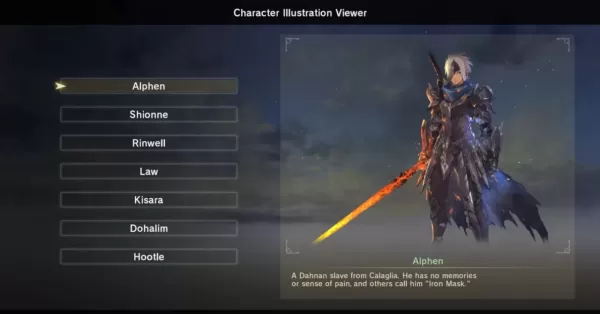 tales-of_arise_gallery_app