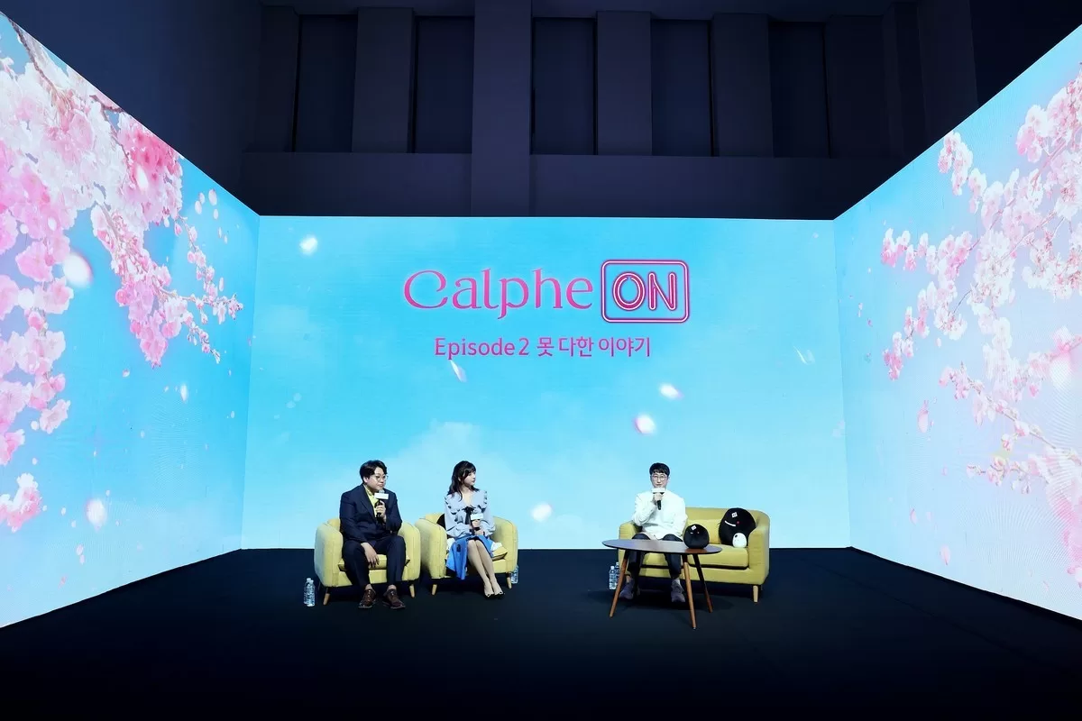 CalpheON Episode 2