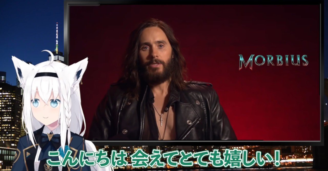Hololive VTuber Shirakami Fubuki interviews Morbius star Jared Leto