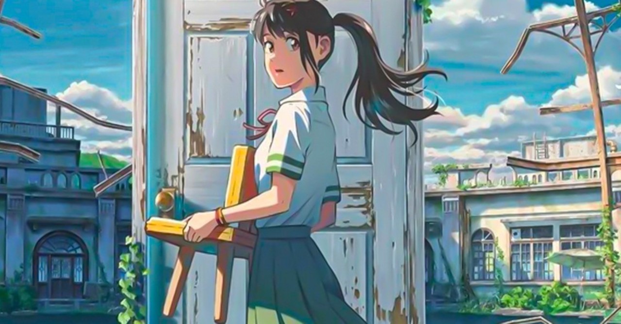 Makoto Shinkai's upcoming movie 'Suzume no Tojimari' gets a new trailer