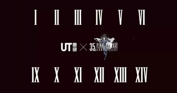 uniqlo_ut_final_fantasy_collection_image_logo