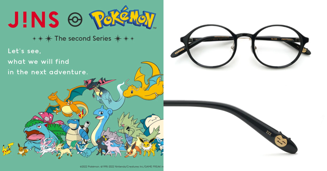 Pokemon teams up with eyewear brand JINS for more monsteriffic designs -  Japan Today