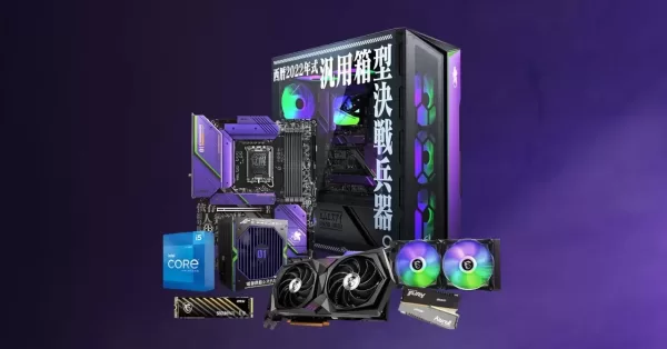 msi_x_evangelion_e_rpoject_philippines_image