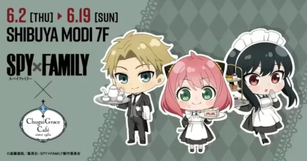 spyxfamilyxchugaigracecafe