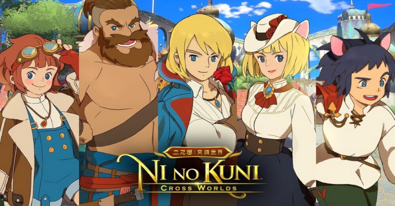 Ni No Kuni: Cross Worlds download – Android, iOS, and PC