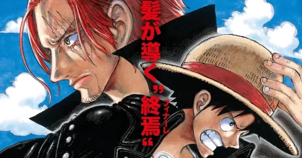 one_piece_film_red_philippines_relase_date