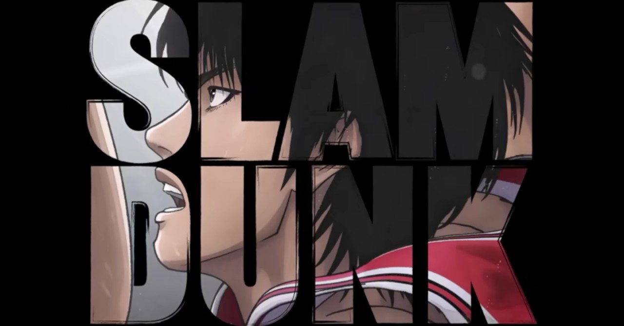Slam Dunk Movie 3  AnimePlanet
