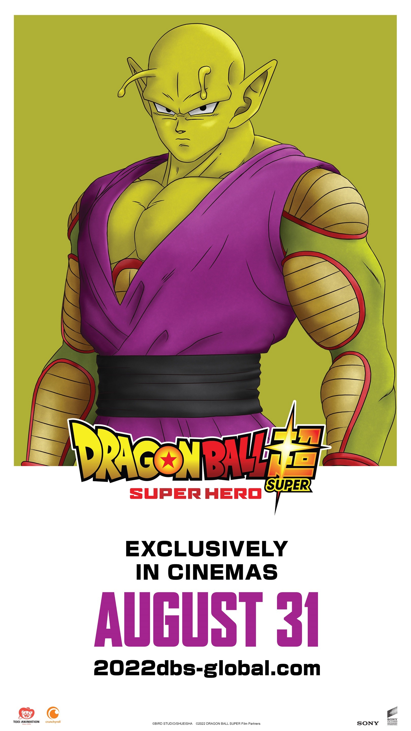 Dragon Ball Super: Super Hero Character Posters Show Main Cast