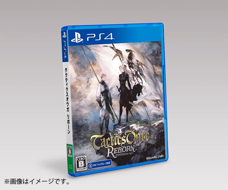 Tactics Ogre: Reborn officially announced by Square Enix 