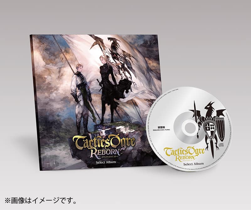 Tactics Ogre: Reborn officially announced by Square Enix 