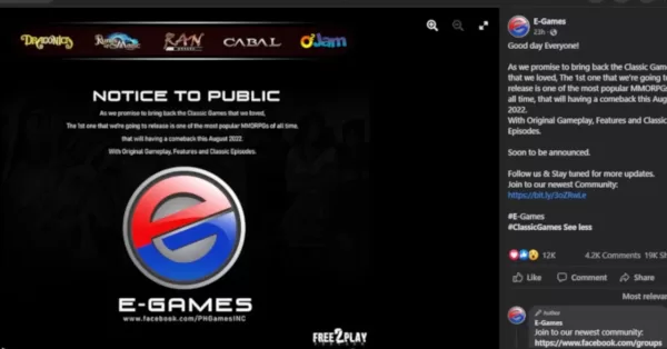 e-games-is-back-reportedly_fake