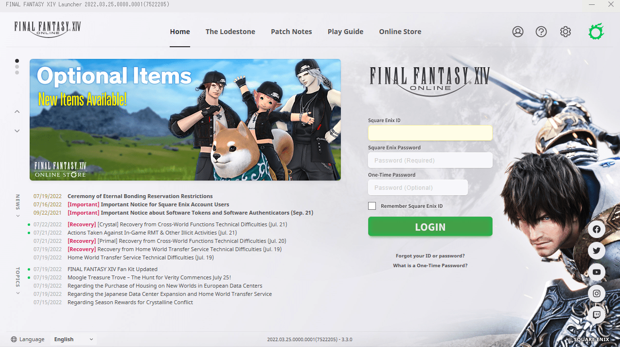 How to access FFXIV Online: one-time password, free trial version