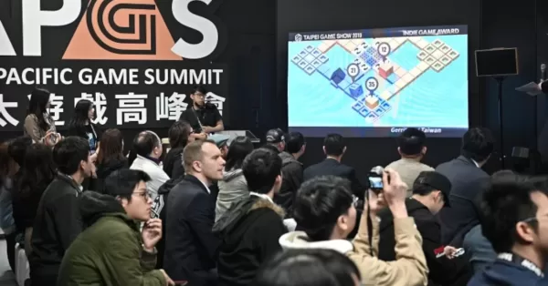 taipei_game_show_2023