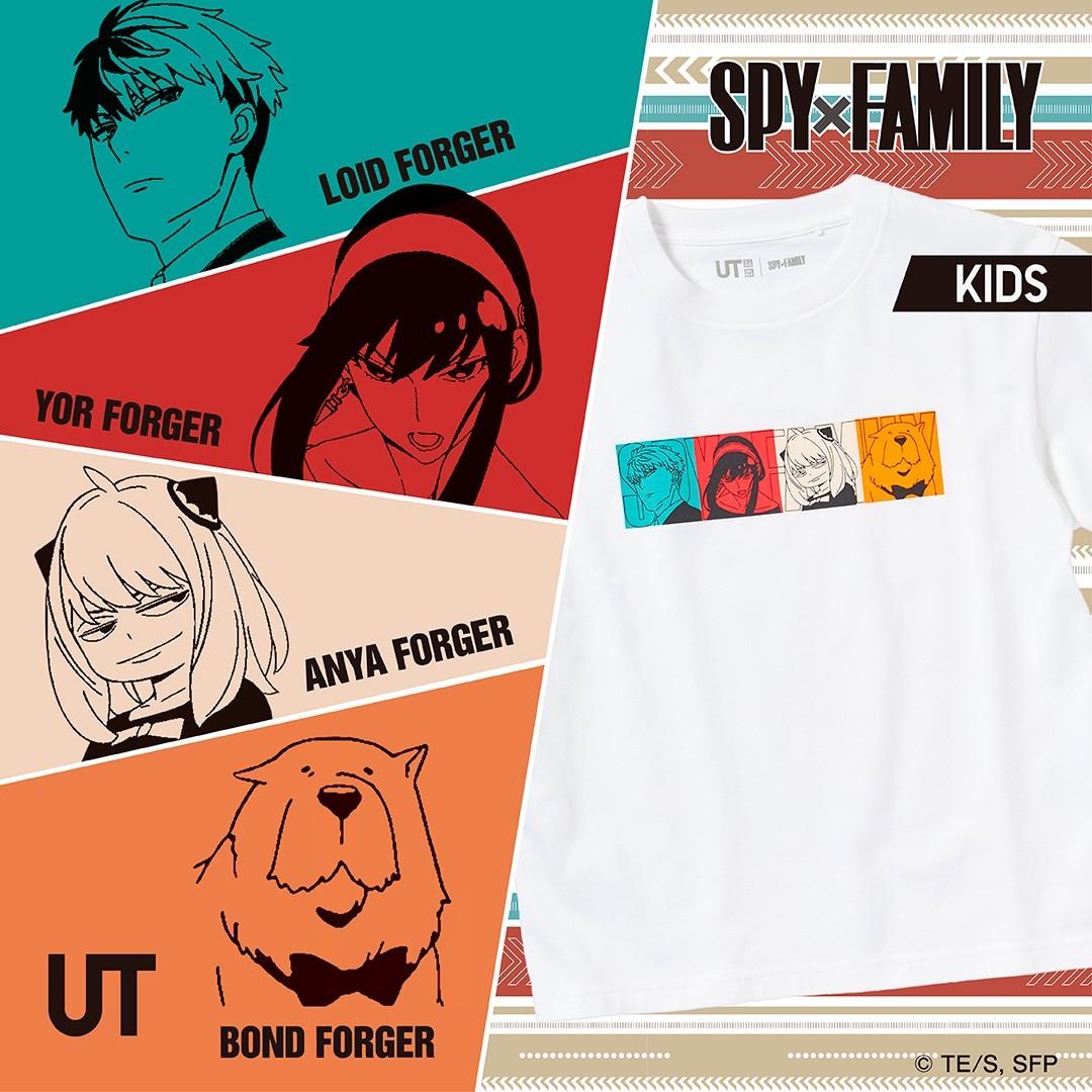 Uniqlo reveals new line of Spy x Family T-shirts for adult and kid