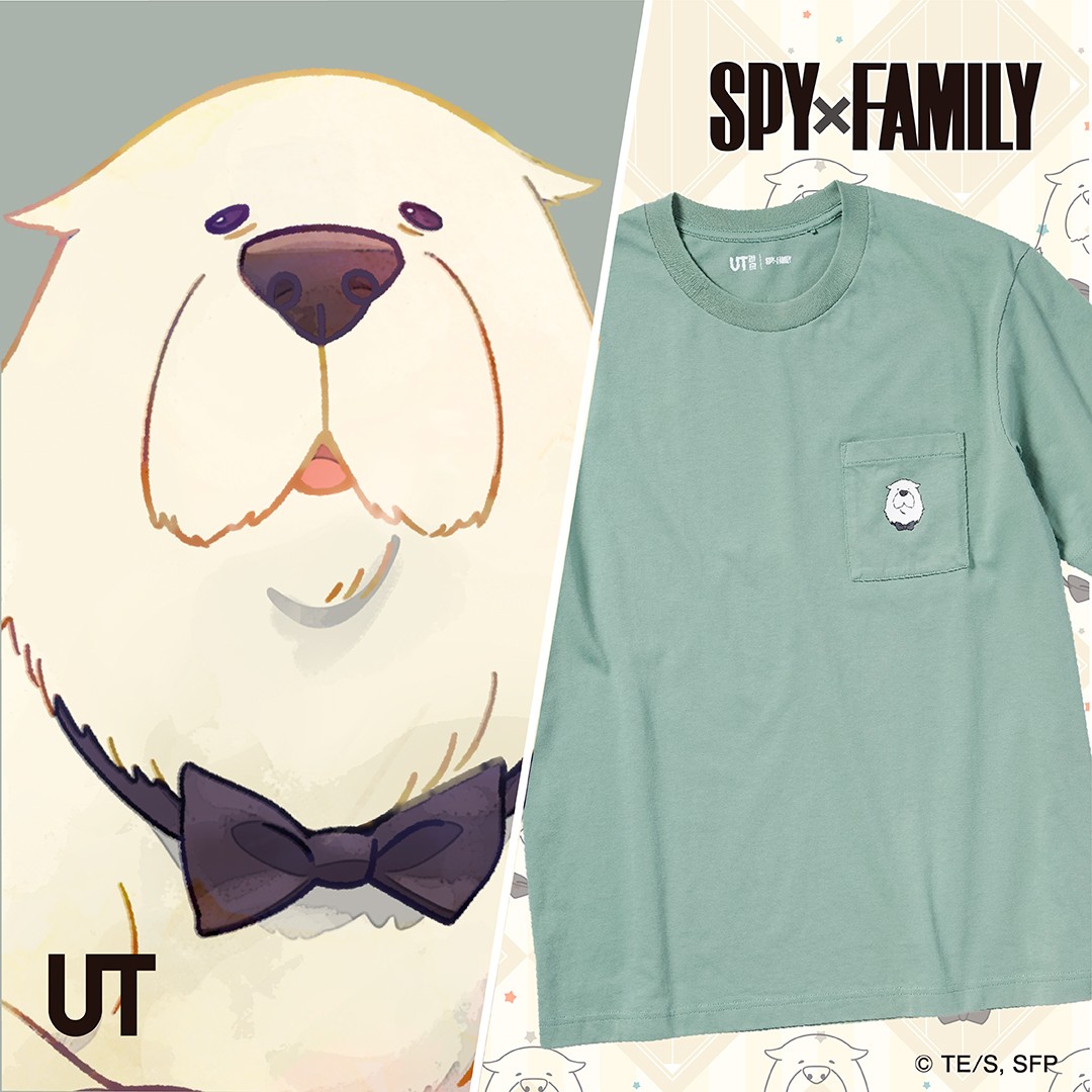 Uniqlo reveals new line of Spy x Family T-shirts for adult and kid