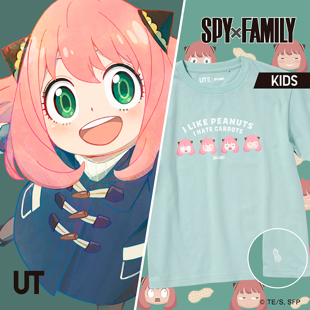 Uniqlo's Spy x Family shirt pays homage to Anya smug face meme