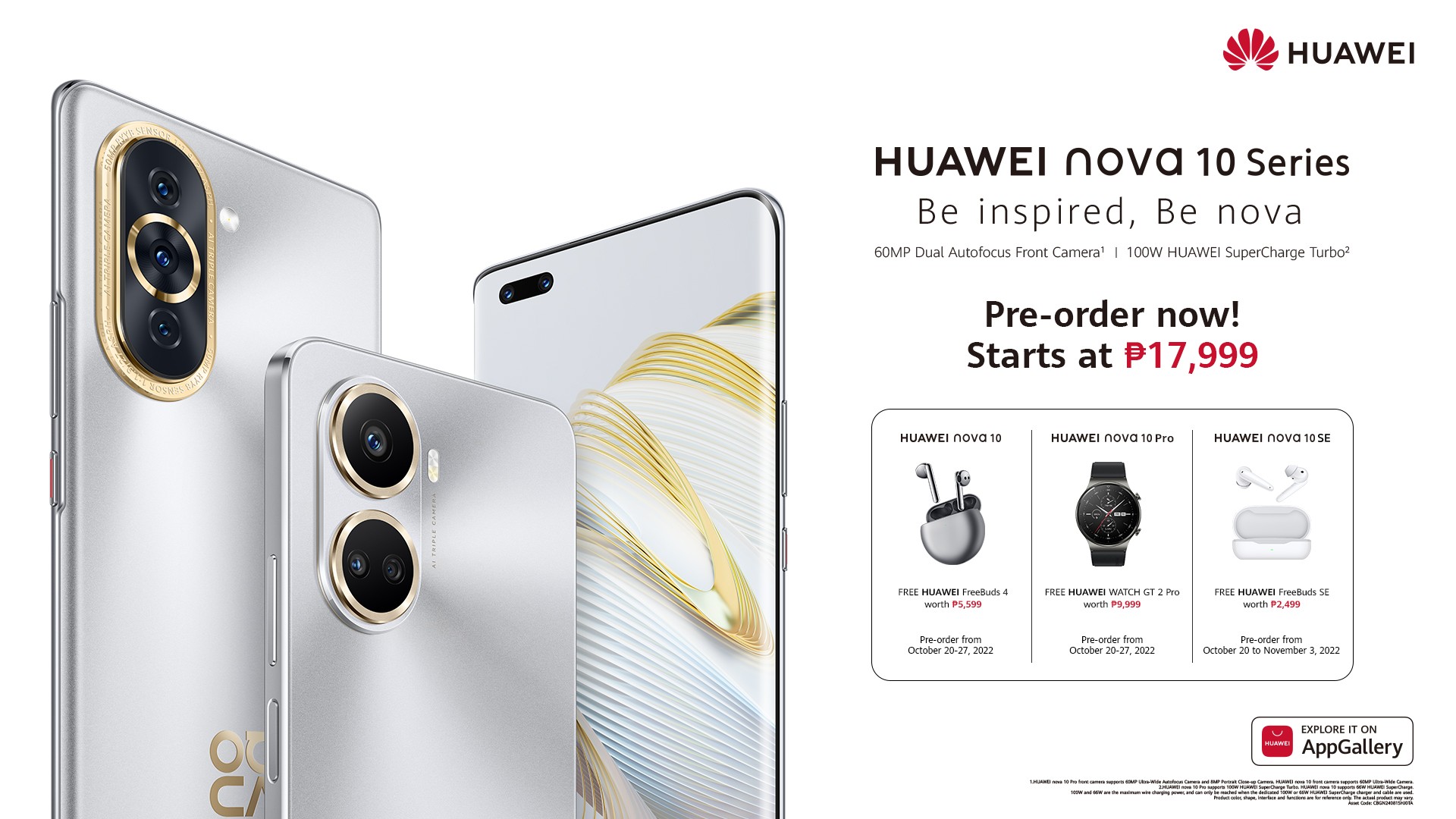 Хуавей 10 se купить. Huawei Nova 10. Huawei Nova 10 Pro. Huawei Nova 10 Ultra. Хуавей Nova 10 se.