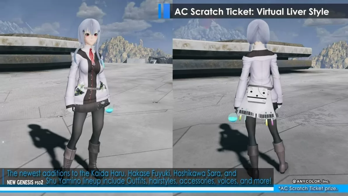 Phantasy Star Online Nijisanji