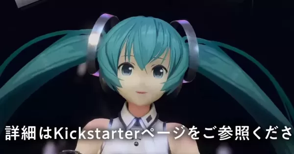 hatsune-miku-vr-kickstarter-image