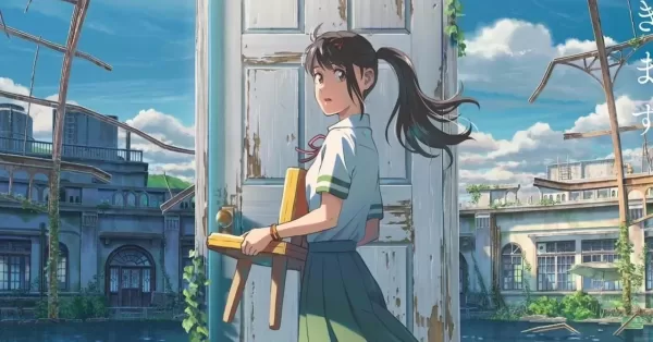 Suzume_(cover) Suzume