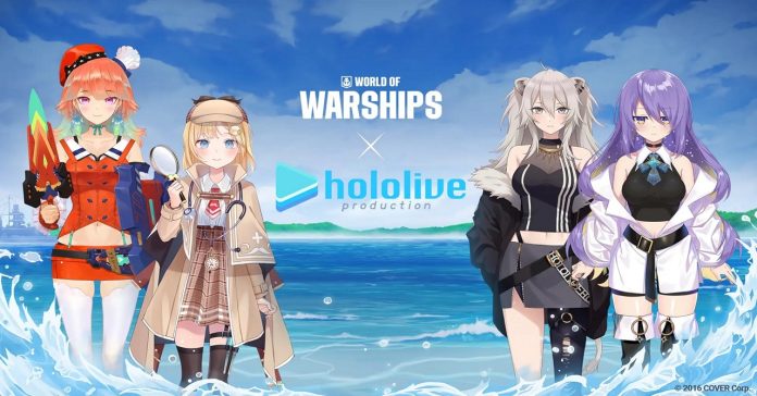 Hololive World of Warships