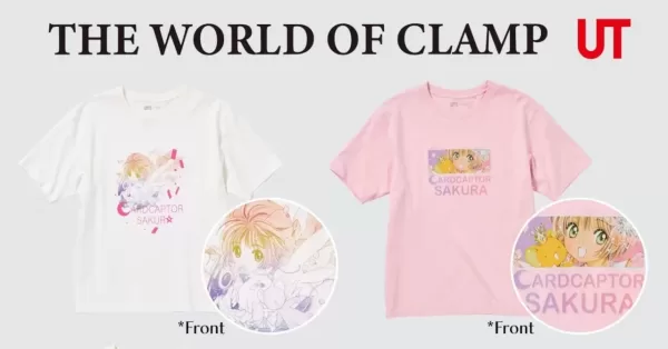 uniqlo-clamp-cardcaptor-sakura-ut