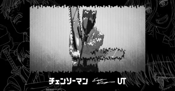 uniqlo-chainsaw-man-kosuke-kawamura-image