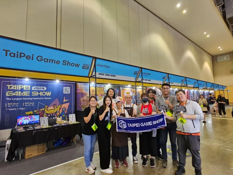 Taipei Game Show 2022 ft. Indie Game Award Online Ceremony 