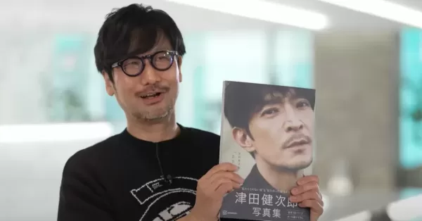 hideo-kojima-hideotube-image