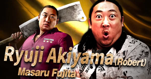 pirate-yakuza-in-hawaii-ryuji-akiyama-interview