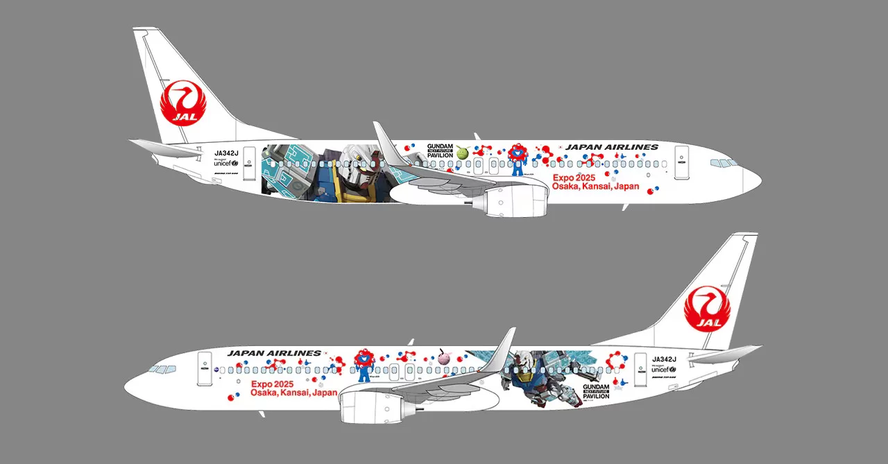 Japan Airlines teams up with Gundam for a special Mobile Suit