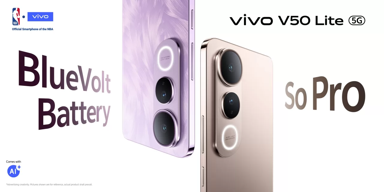 Vivo V50 Lite