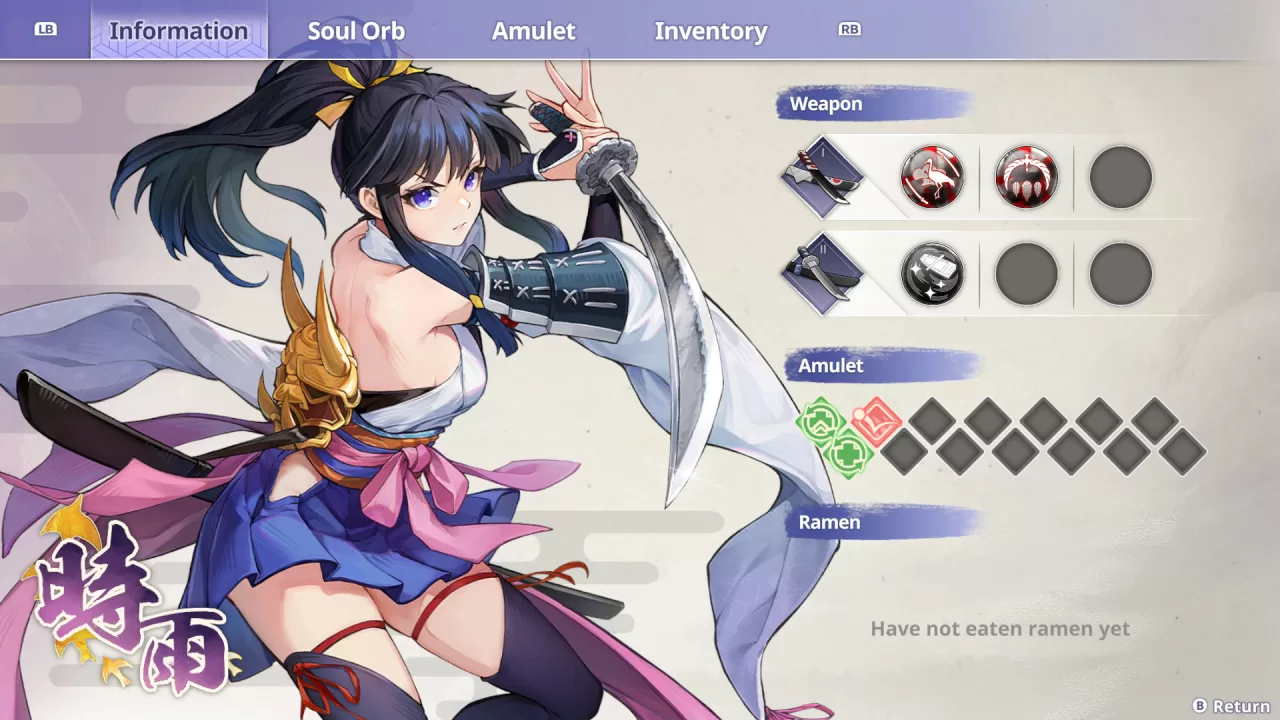 Yasha game menu
