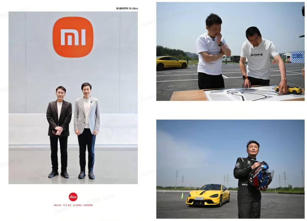 Xiaomi SU7 Ultra Performance