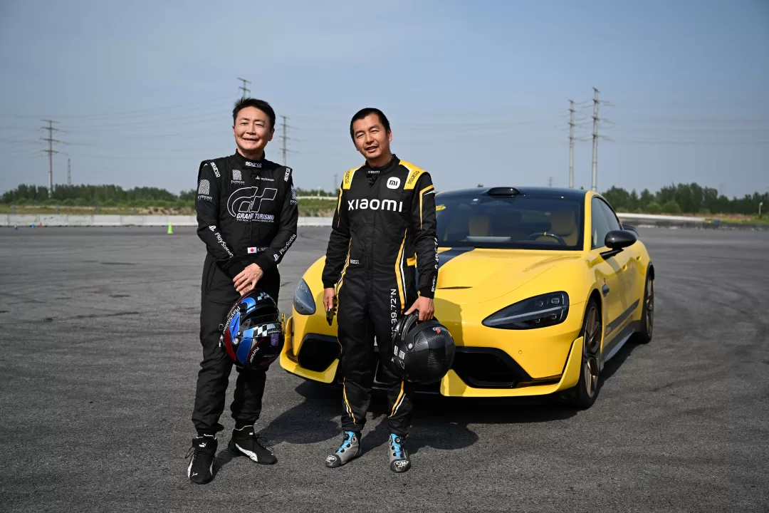 Kazunori Yamauchi and Zhoucan Ren
