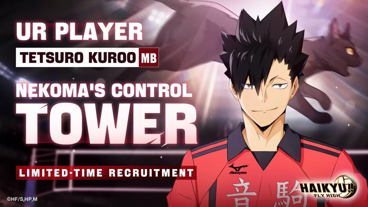 Anúncio de Tetsuro Kuroo como personagem UR