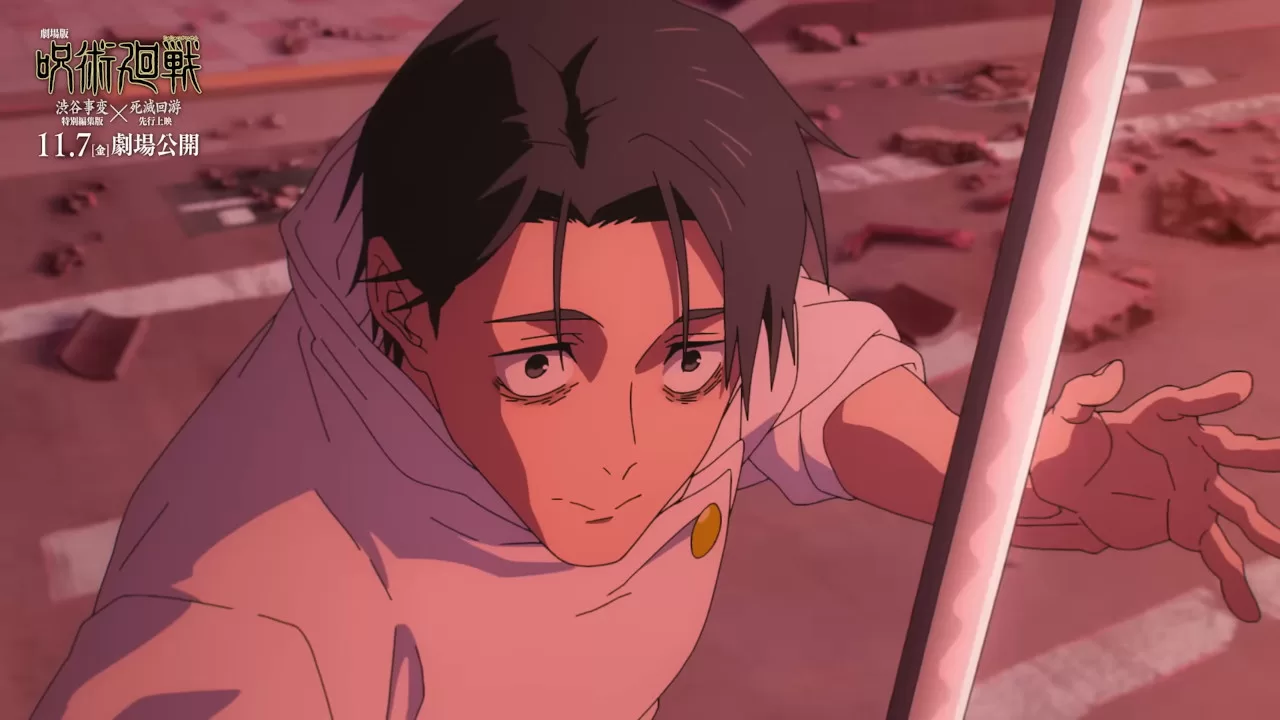 Jujutsu Kaisen Shibuya Incident X Culling Game Movie Paglabas sa Pilipinas ngayong Disyembre
