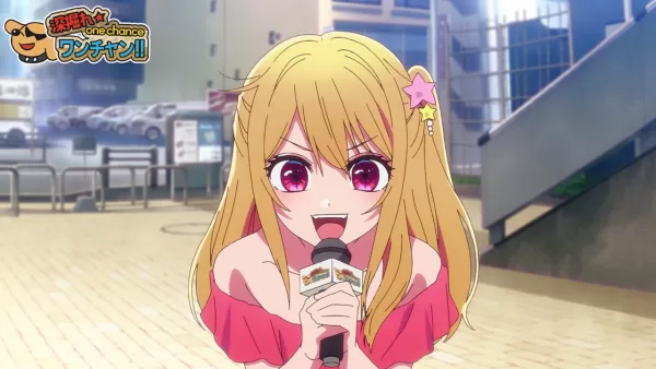 oshi-no-ko-season-3-initial-review