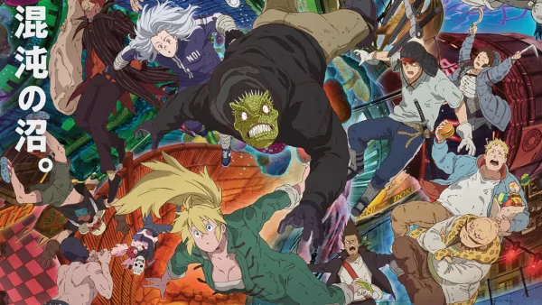 dorohedoro-season-2-april-2026