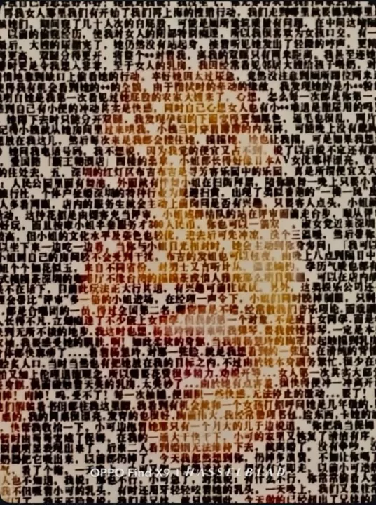 The OPPO Find X9 delivers performance that fits your everyday