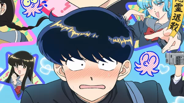 go-for-it-nakamura-kun-initial-review