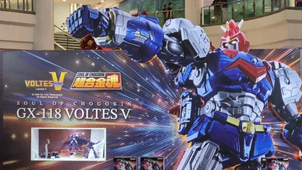 tamashii-nations-pop-up-spot-robinsons-manila-march-2026